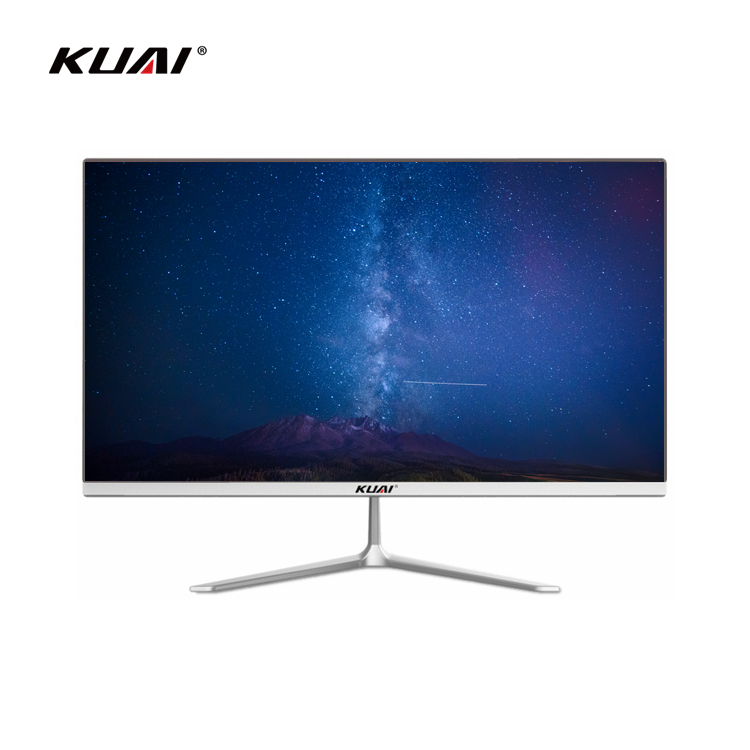 What is an all-in-one computer? _ KUAI all-in-one computer manufacturer